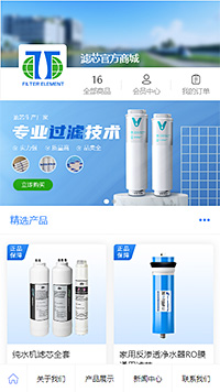 精选滤芯官网商城